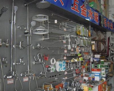 開五金店的經驗與技巧盤點 - 博天人才網HR俱樂部