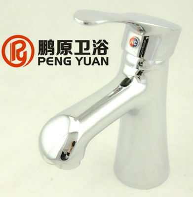 【南安水龍頭 福建單孔混水閥 全銅 新款單孔 面盆水龍頭廠家直銷】價(jià)格,廠家,圖片,其他水暖衛(wèi)浴五金,李德鵬-