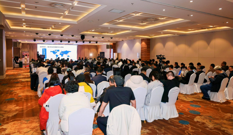 ZFX山海證券匯聚沈陽 智啟交易之路，深化技術交流