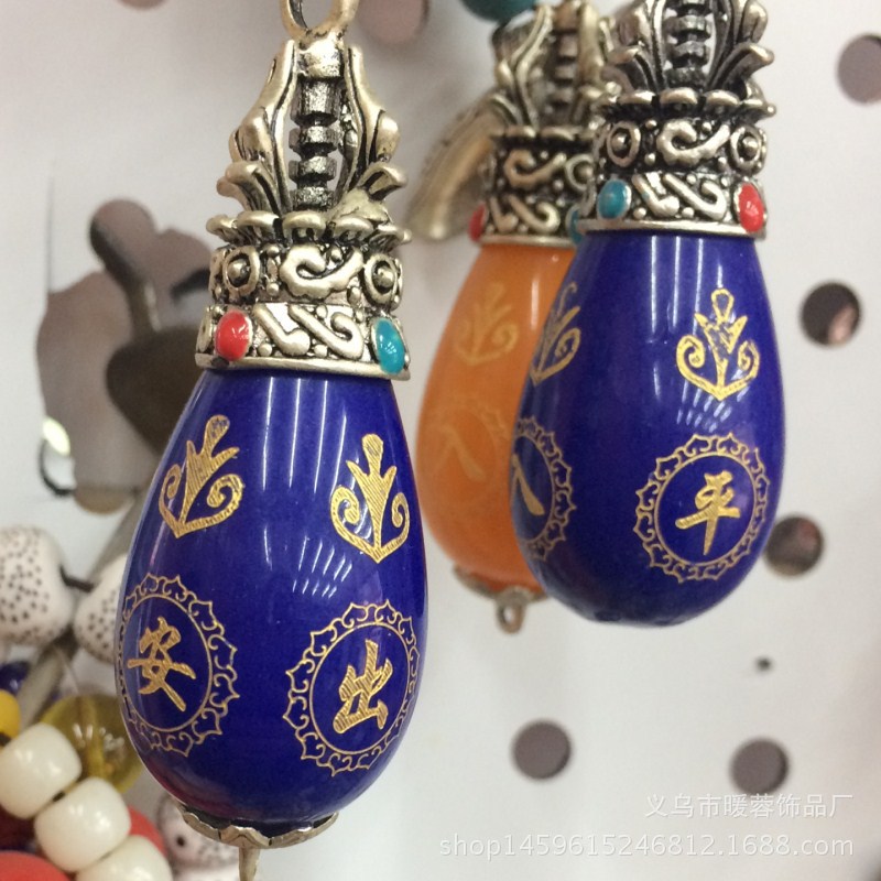 工廠直銷 藏式刻字印花亞克力仿西藏天然天眼天珠——DIY配飾與國(guó)內(nèi)旅游業(yè)務(wù)的完美結(jié)合