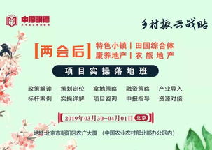 首提發(fā)展壯大旅游產(chǎn)業(yè) 政府工作報(bào)告如何全面部署旅游新格局